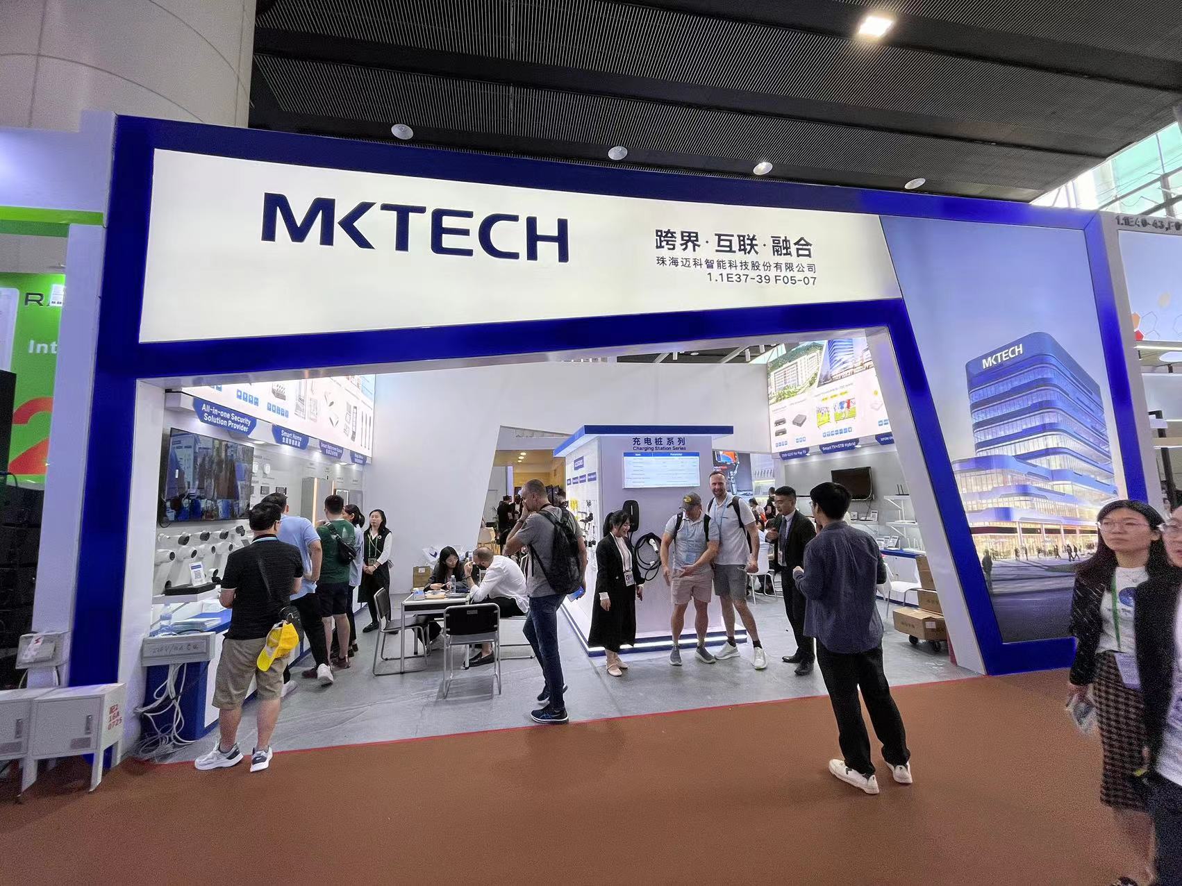 【135rd Canton Fair 】Gotech Smart Home Products are a Sight to Behold