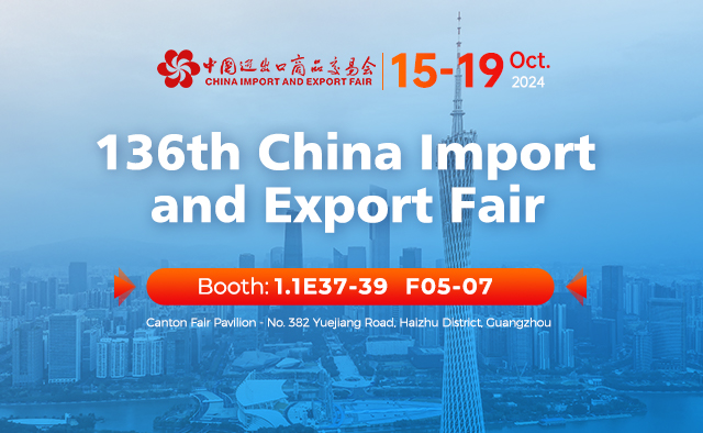 136th Canton Fair